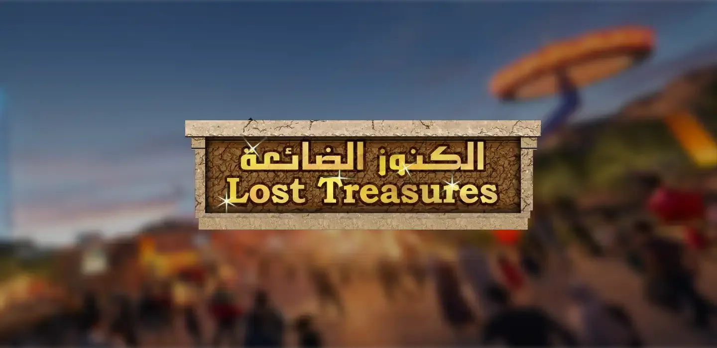 Lost Treasures