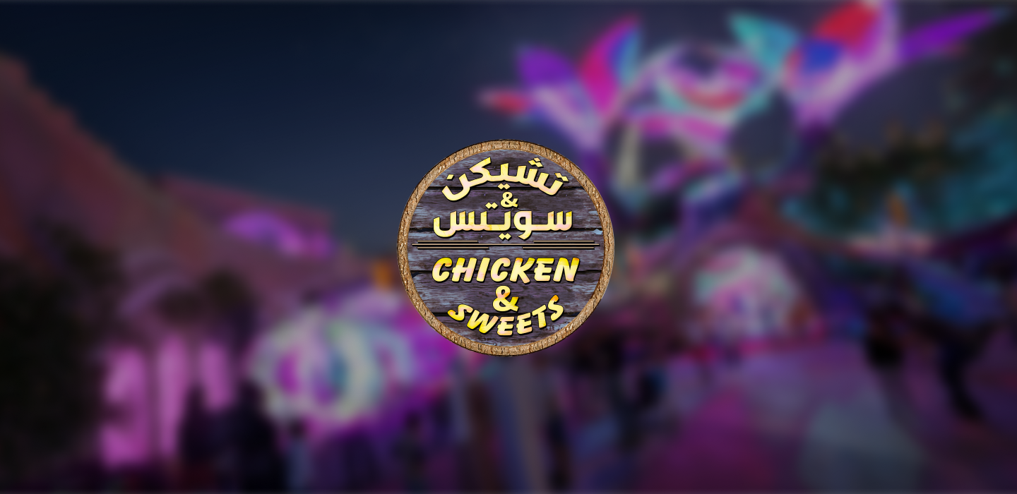 Chicken & Sweets card