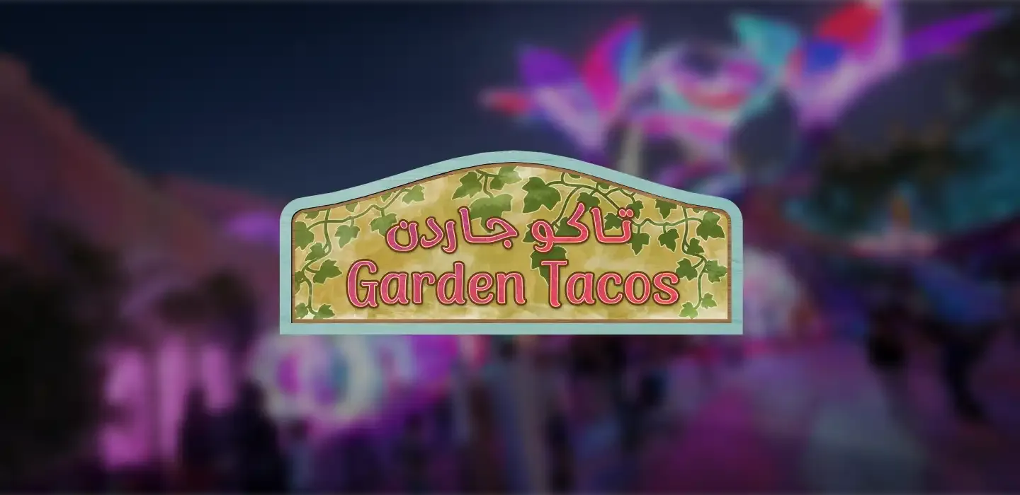 Garden Tacos