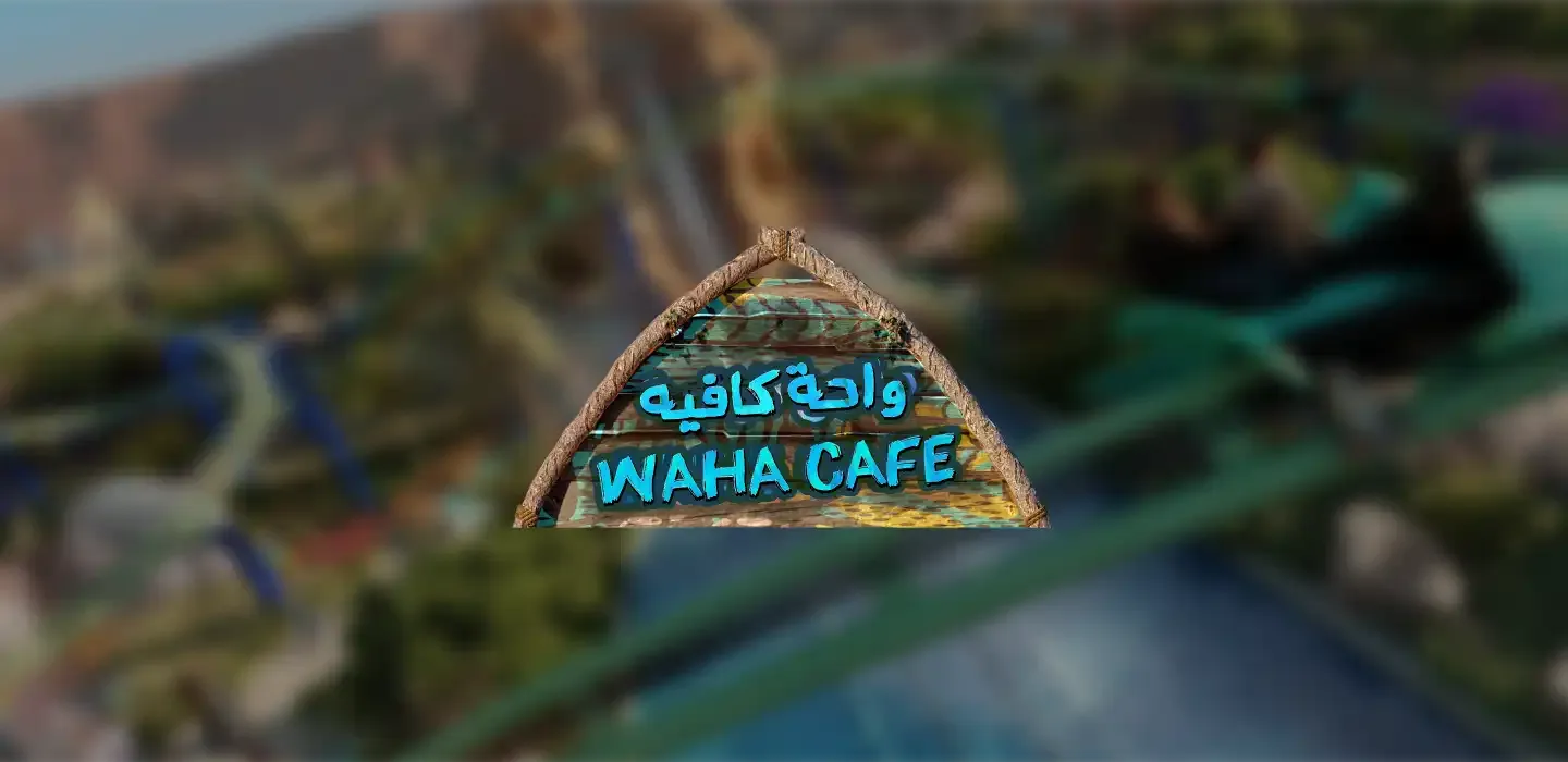 Waha Café