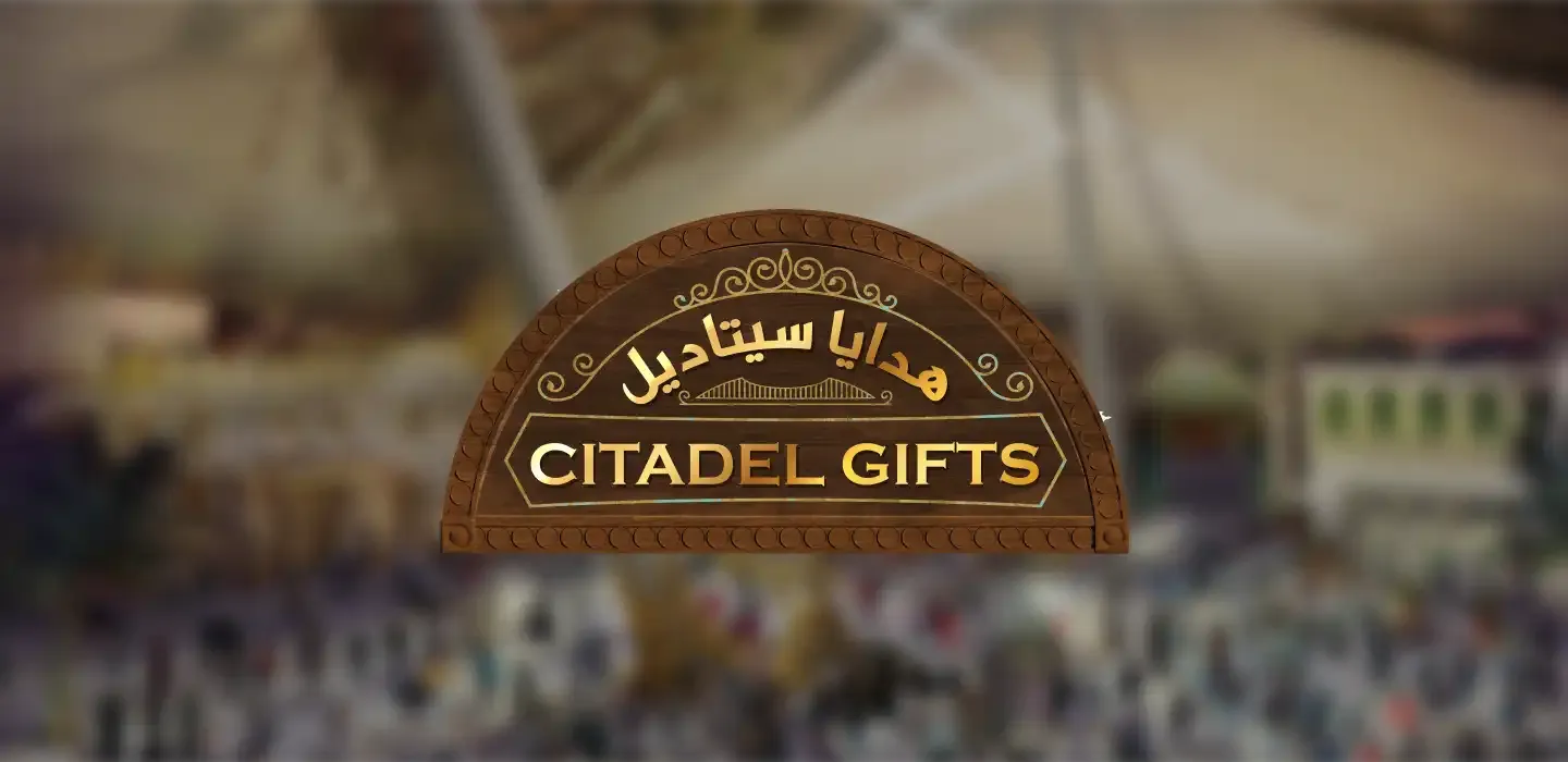 Citadel Gifts card