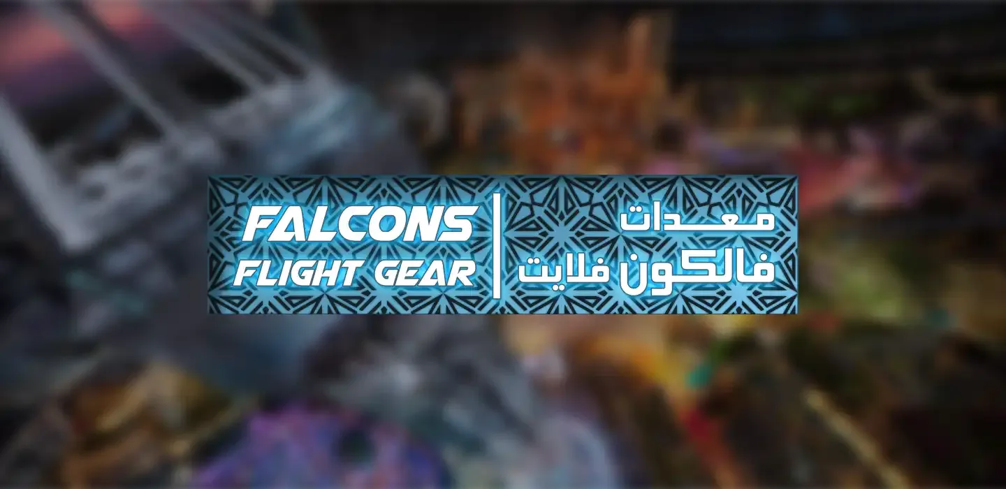 Falcons Flight Gear card