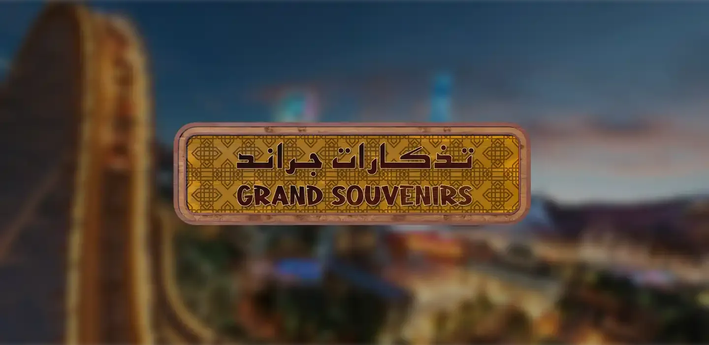 Grand Souvenirs card