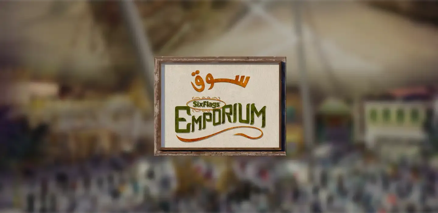 Six Flags Emporium card