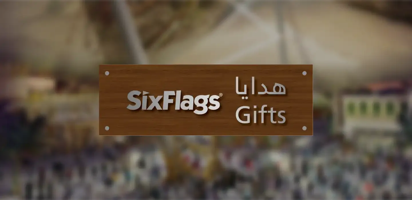 Six Flags Gifts card