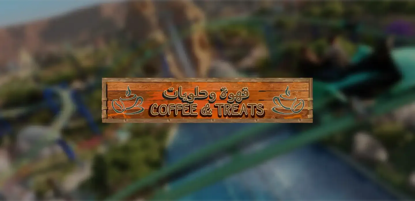 Coffee & Treats card