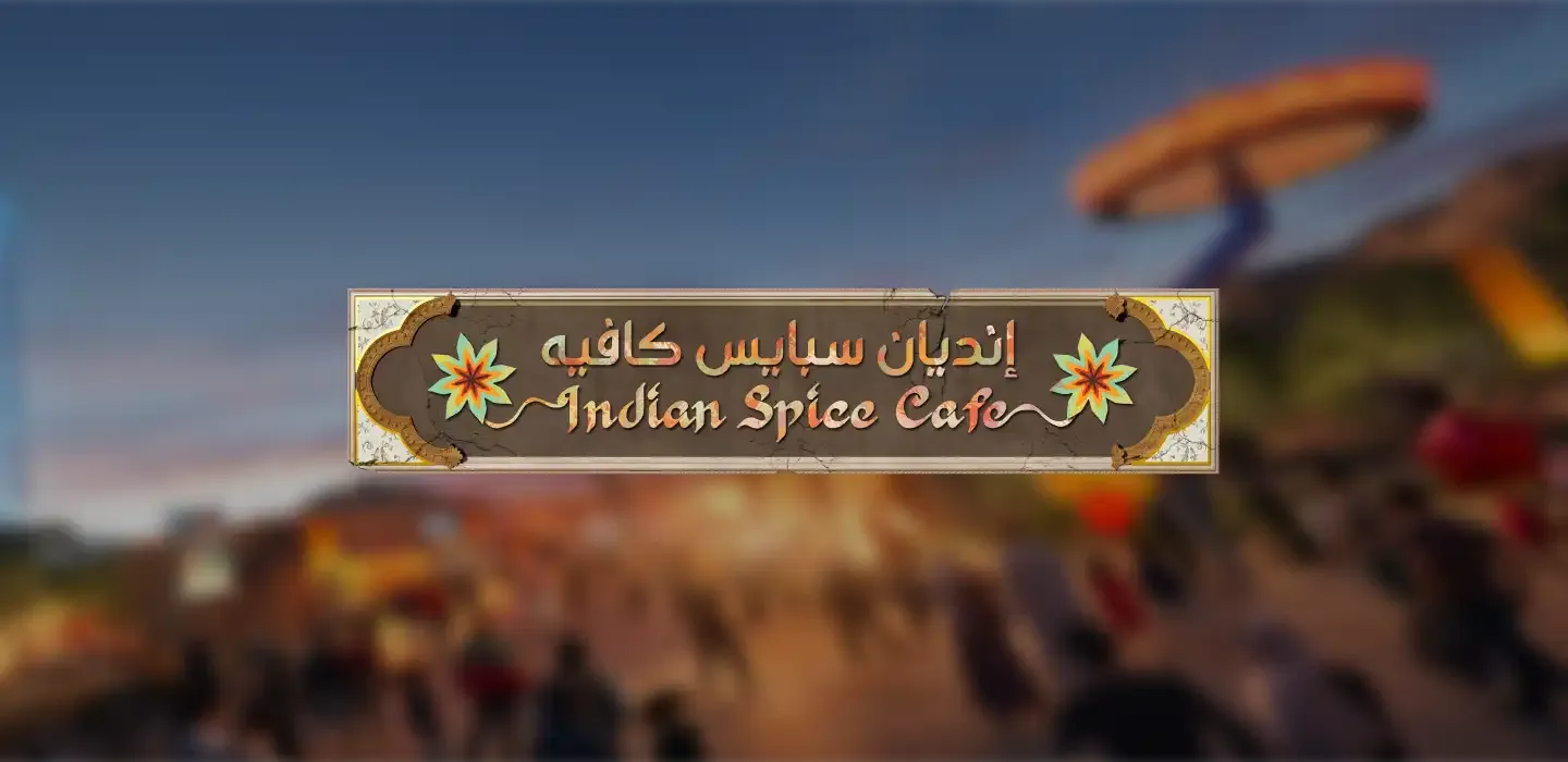 Indian Spice Café card