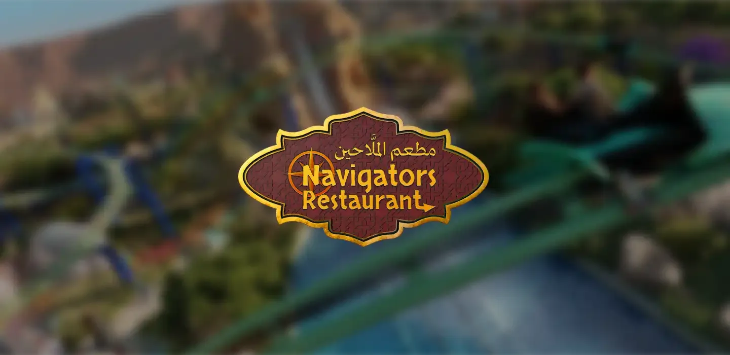 Navigators Restaurant card