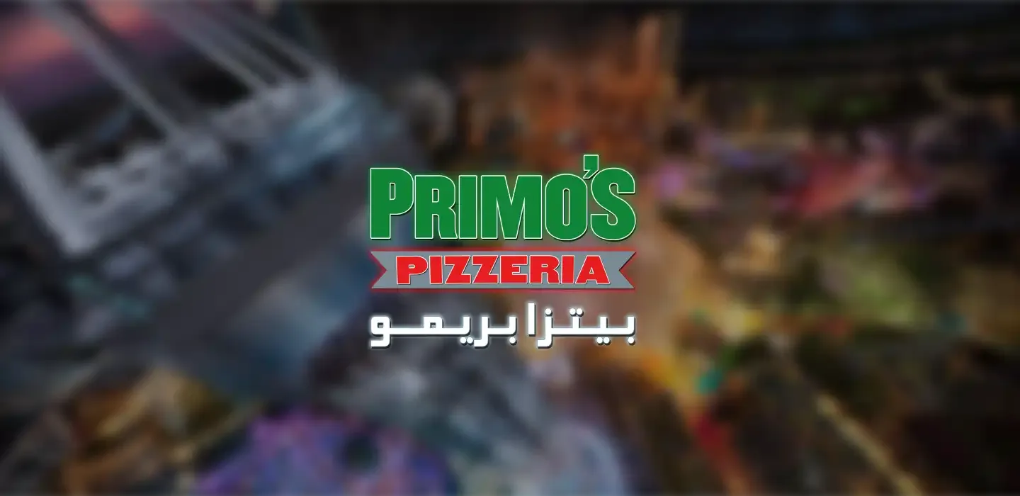 Primo's Pizzeria card