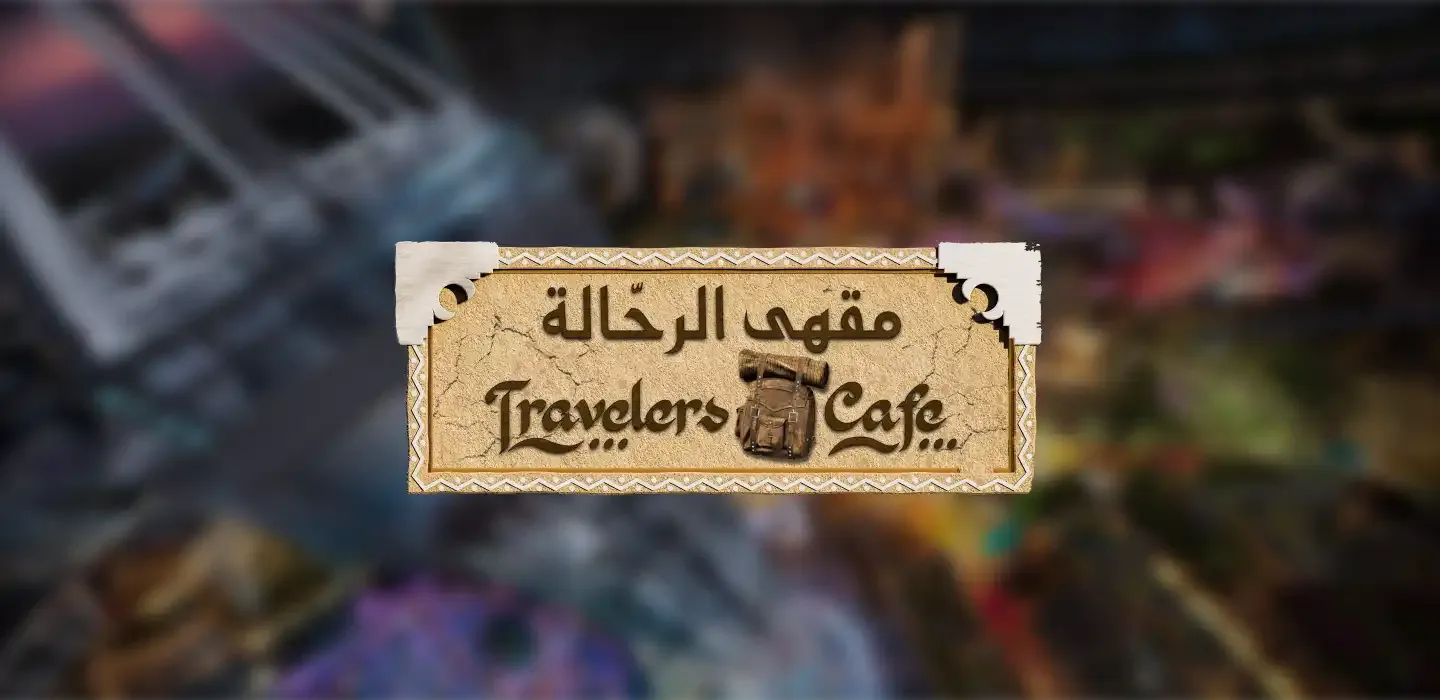 Travelers Café card