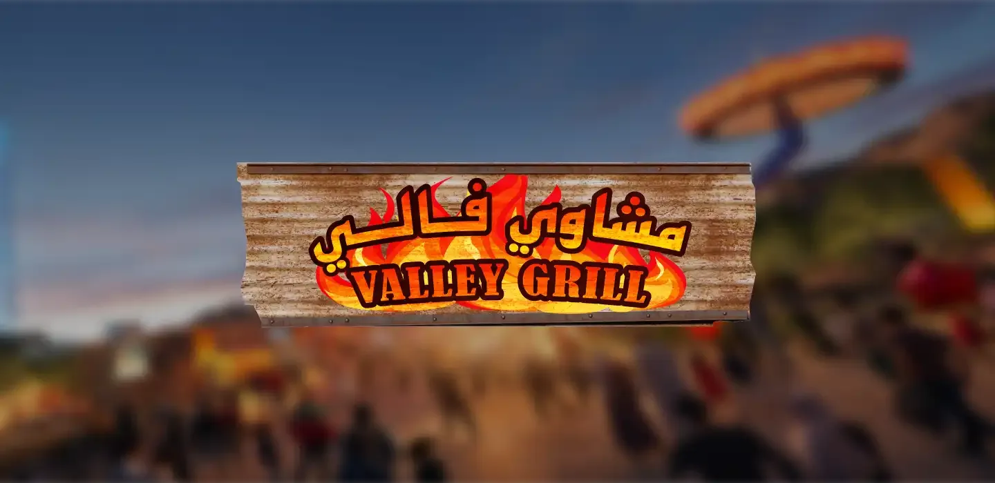 Valley Grill card